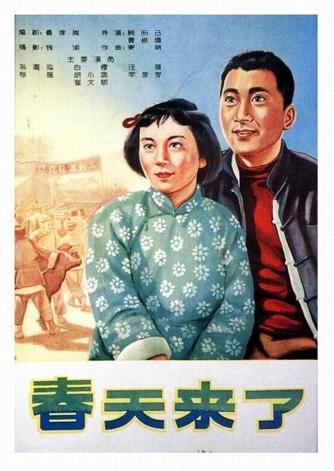 湖溶（Fond du Lac）枫叶卡办理
